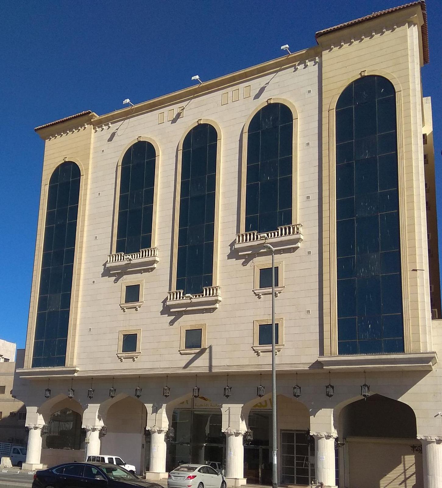 Al Masah Al Thahabia Main image 1